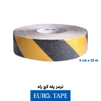 ترمز پله کج راه زرد و مشکی