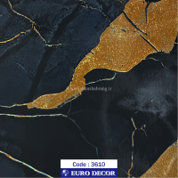 دکوری سنگ هایگلاس سورمه ای - طلایی یورو دکور‏ ‏‏کد 3610