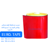 چسب دوطرفه فوم مشکی یکرو کاغذ قرمز 1 میل 102c*50 یوروتیپ چین ET-F102-50-R