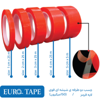 چسب دوطرفه شیشه ای قوی یکرو کاغذ قرمز 1 میل 60c*25 یوروتیپ چین ET-P60-25-R
