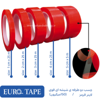 چسب دوطرفه شیشه ای قوی یکرو کاغذ قرمز 1 میل 60c*25 یوروتیپ چین ET-P60-25-R