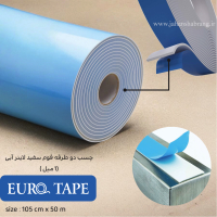چسب‏ ‏دوطرفه‏ فوم سفید روکش آبی 105cm*50m ‏کد‏ ET-FW105-50-BL
