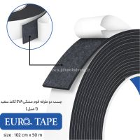 چسب‏ ‏دوطرفه‏ فوم مشکیEVA 105cm*50m ‏کد‏ ET-FEVA102-50-W