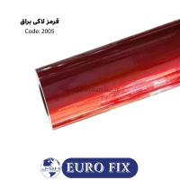 روکش بدنه سه لایه نقره ای براق-سلفون سقف یوروفیکس کد2002