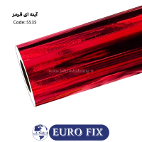 روکش‏ ‏بدنه‏ ‏‏آینه‏‌‏ای‏ ‏‏قرمز‏ ‏‎یوروفیکس‏ ‏‏کد ‏‎5535‎
