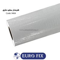 روکش‏ ‏بدنه‏ ‏‏پوست‏ ‏ماری‏ سفید‏‎ ‎‏یوروفیکس‏ ‏‏کد ‏‎9404‎