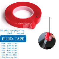 چسب‏ ‏دوطرفه‏ ‏‏ژله‌ای اکرلیک 1میل روکش قرمز کد‏ ET-J1-5R