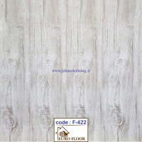 کفپوش های pvc یورو فلور کد F-422 - ابعاد 100cm*12m*1.5mm