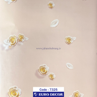طرح‏ ‏کاغذ‏ ‏دیواری گل چینی گلبهی برجسته مات‏ ‏یورو دکور‏ ‏‏کد 7325