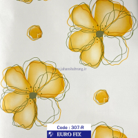 طرح‏ ‏کاغذ‏ ‏دیواری‏ سفید گل زرد یورو فیکس‏ ‏‏کد 307R