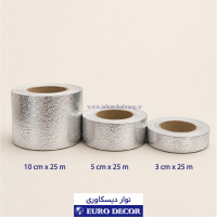 نوار دیسکاوری 5سانتی‏‏ طلایی‏ ‏و‏ ‏استیل‏ ‏برجسته‏ کد ND-3