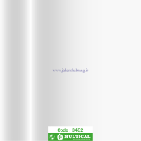 برچسب کابینت هایگلاس سفید